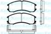 KAVO PARTS BP-4516 Brake Pad Set, disc brake